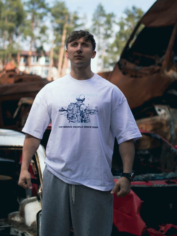 Футболка біла oversize "Brave people"