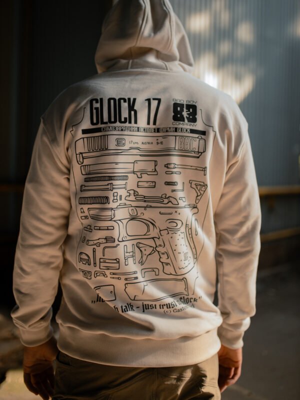 Худі "Glock 17"
