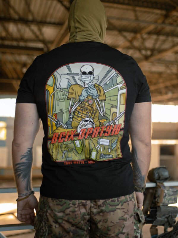 Футболка чорна "Всіх врятую"