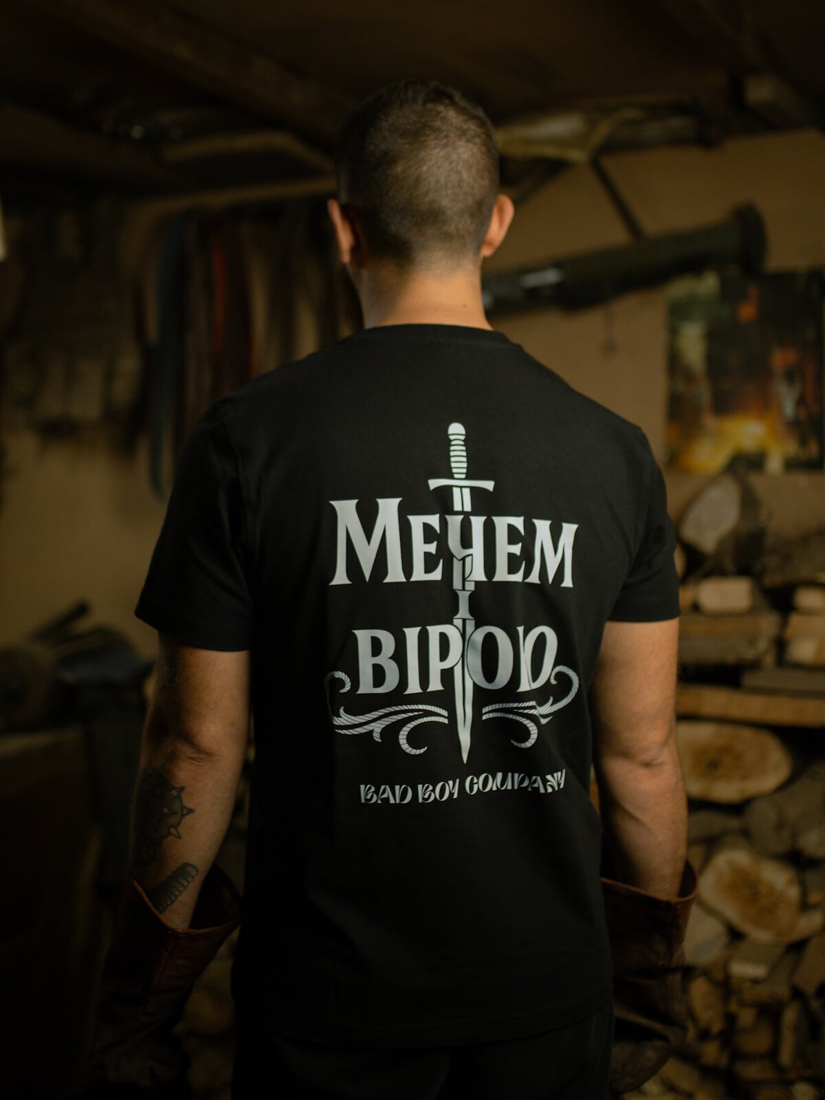 Футболка "Мечем і вірою 2.0"