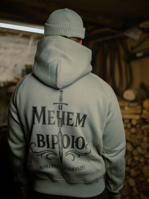 Худі oversize "Вірою та мечем 2.0"