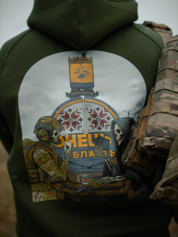 Худі oversize "Гра зі смертю"