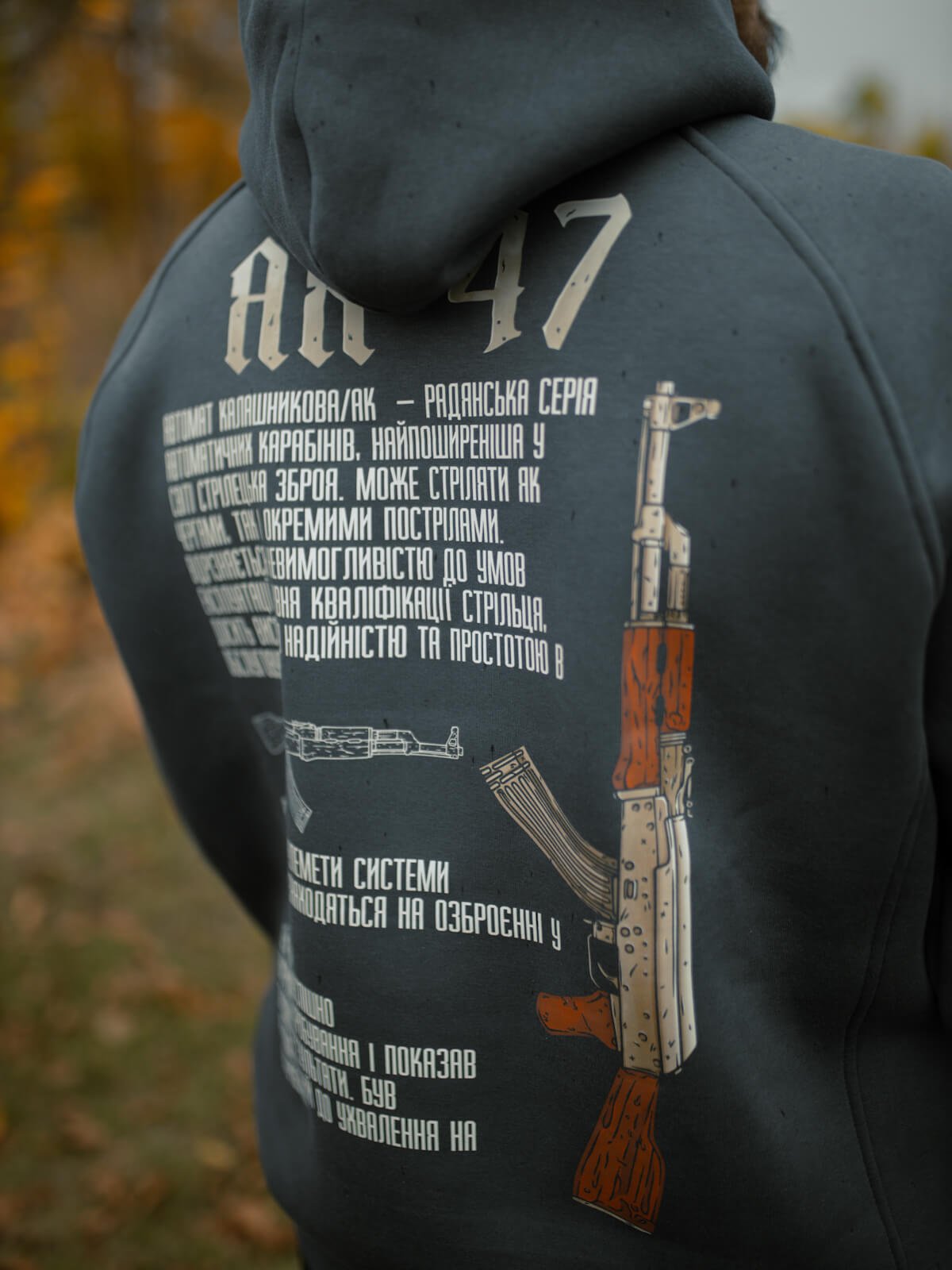 Худі oversize "АК47" - Зображення 3