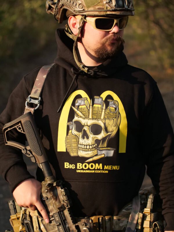 Худі "Big Boom Menu"