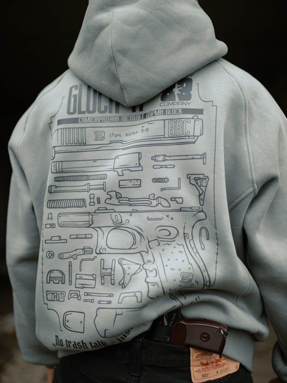 Худі oversize "Glock 17"