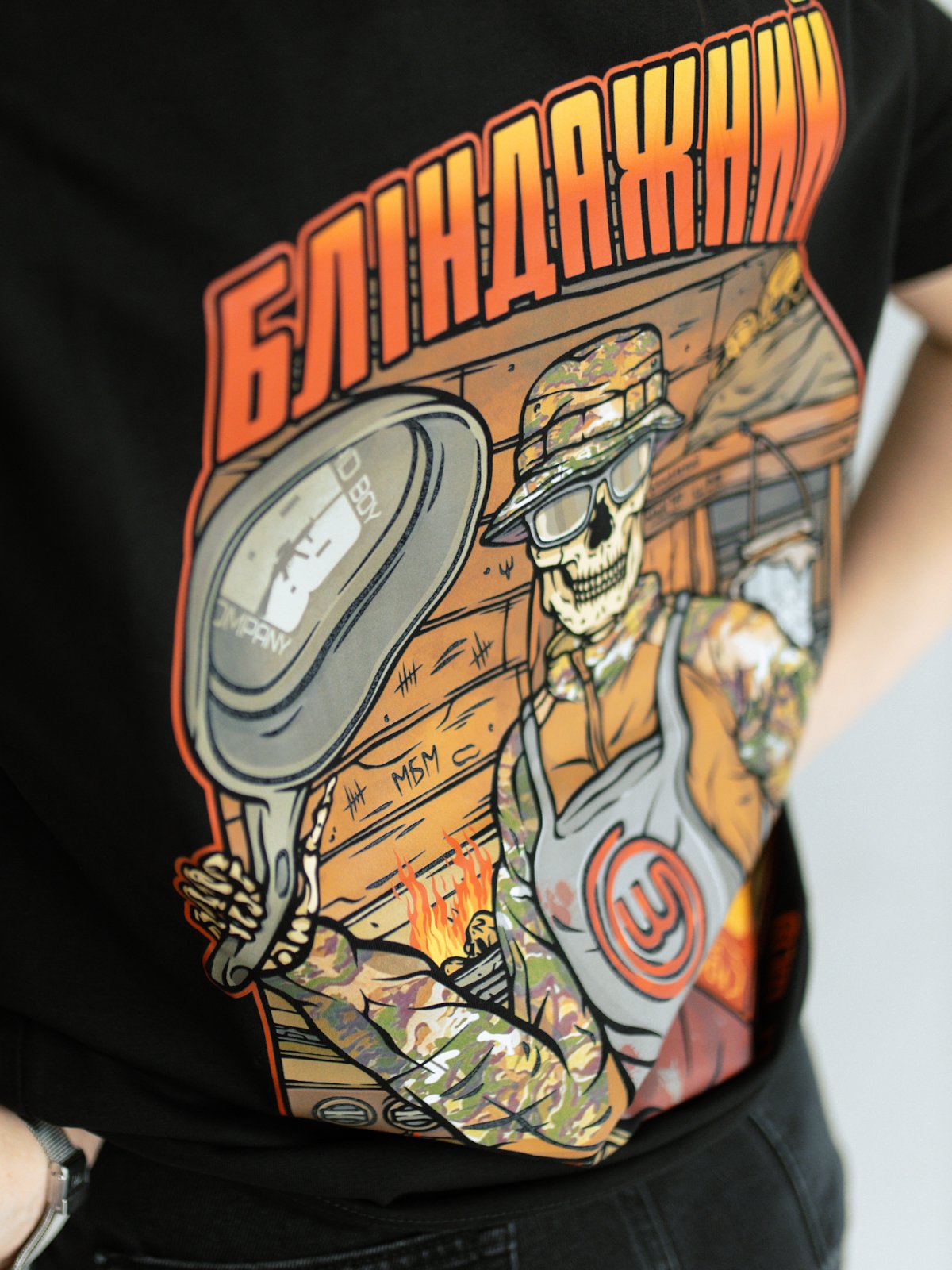 Футболка чорна " Бліндажний майстер шеф" - Зображення 3