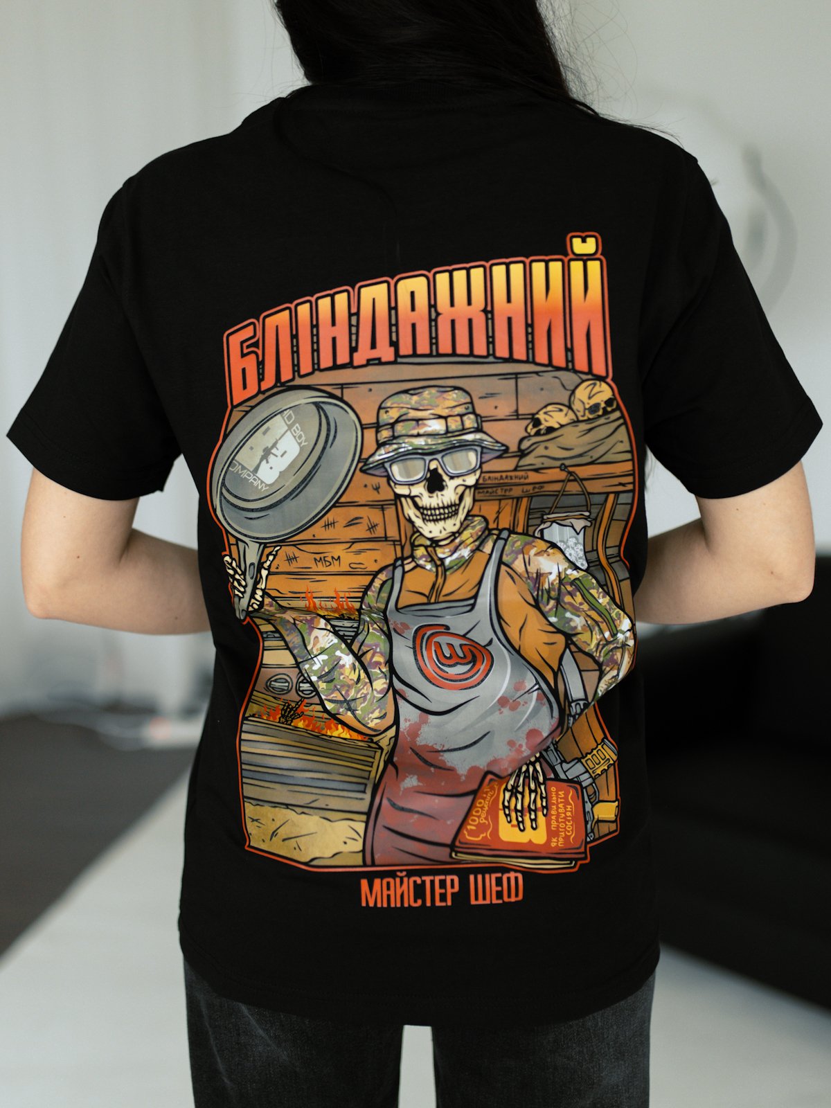 Футболка чорна " Бліндажний майстер шеф" - Зображення 5