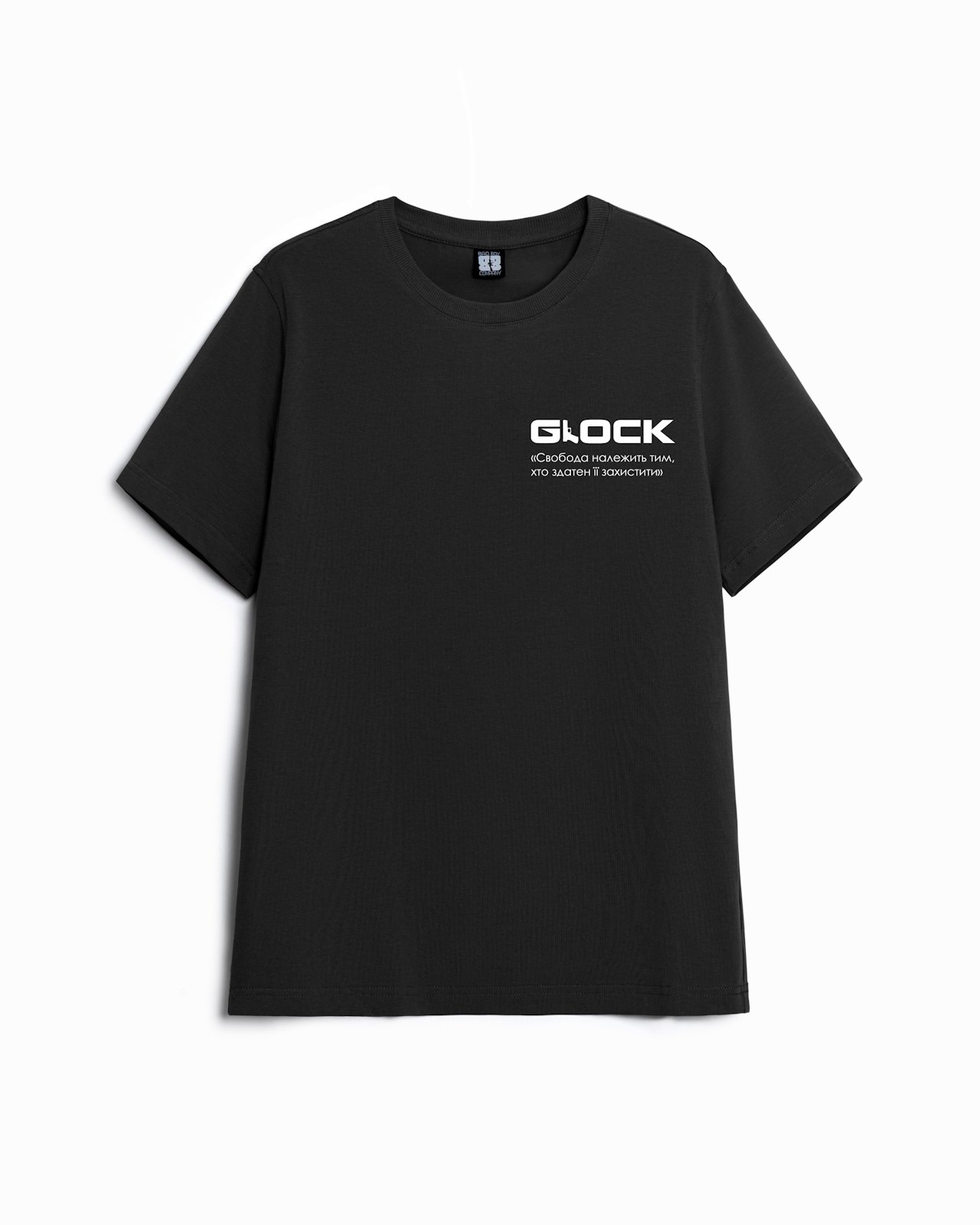 Футболка чорна "Glock 2.0"