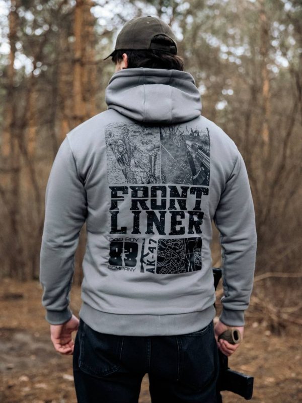 Худі " Frontliner"