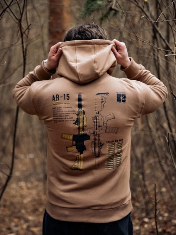 Худі "AR15-2.0"