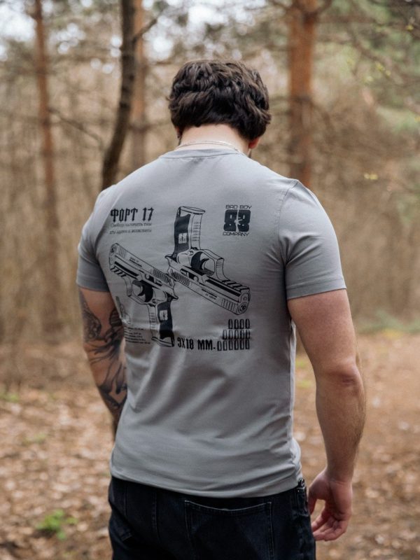 Футболка "FORT 17"