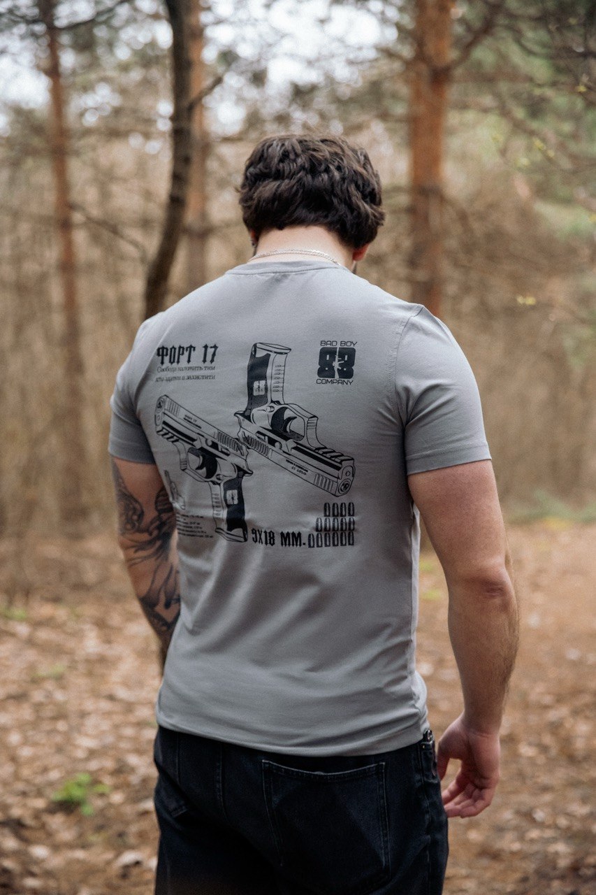Футболка "FORT 17"