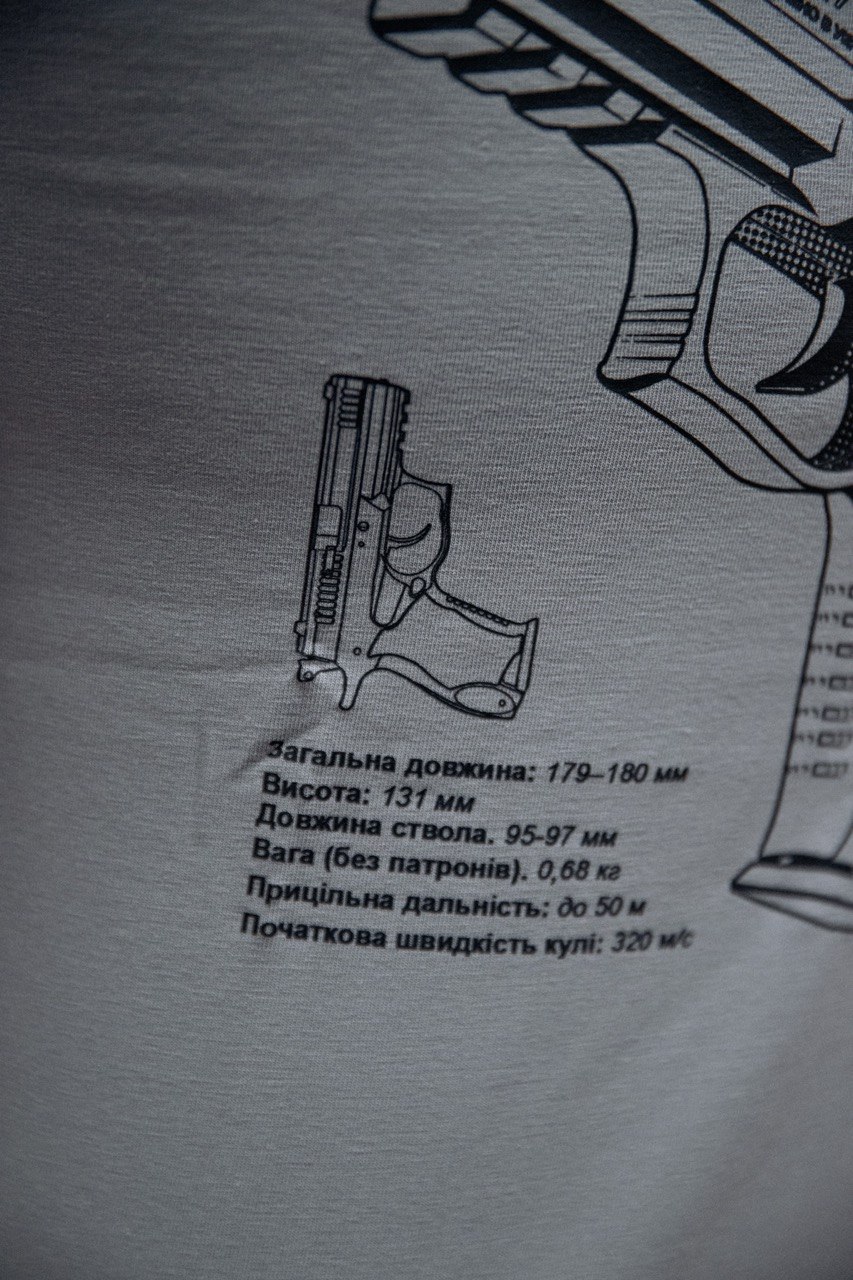 Футболка "FORT 17" - Зображення 5